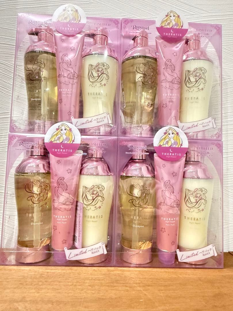 THERATIS ラプンツェル ヘアケアセット　ヘアパックつき　　4箱