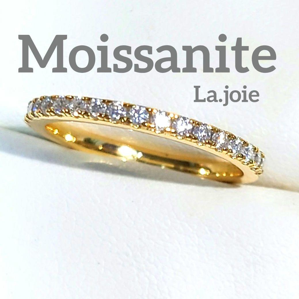 OKIRON様 リクエスト 2点 まとめ商品　モアサナイト