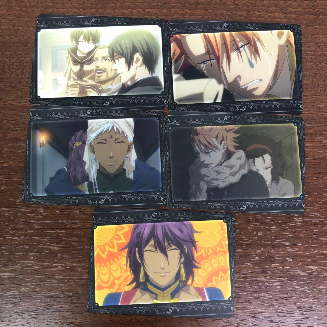 ➀黒執事Book of Circus トレーディングカード ムービック 15枚 - メルカリ