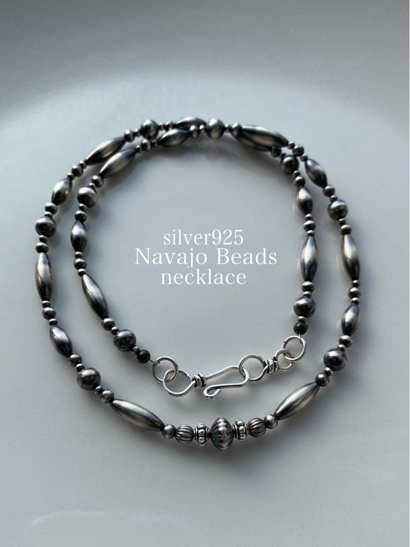 ナバホ ビーズ パール シルバー silver 925 ネックレス 燻銀 44