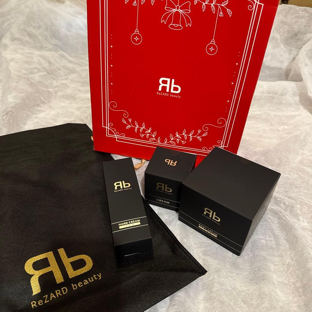 ReZARD beauty ボディクリーム・クリーム・ハンドクリームセット新品