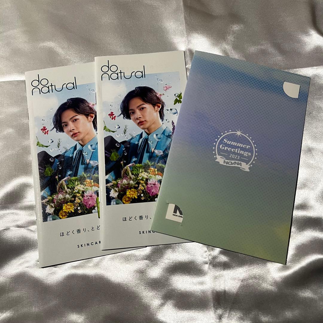 NOA ノア 風間ノア 久留島巧 8LOOM オタNOA グッズ まとめ売り - メルカリ