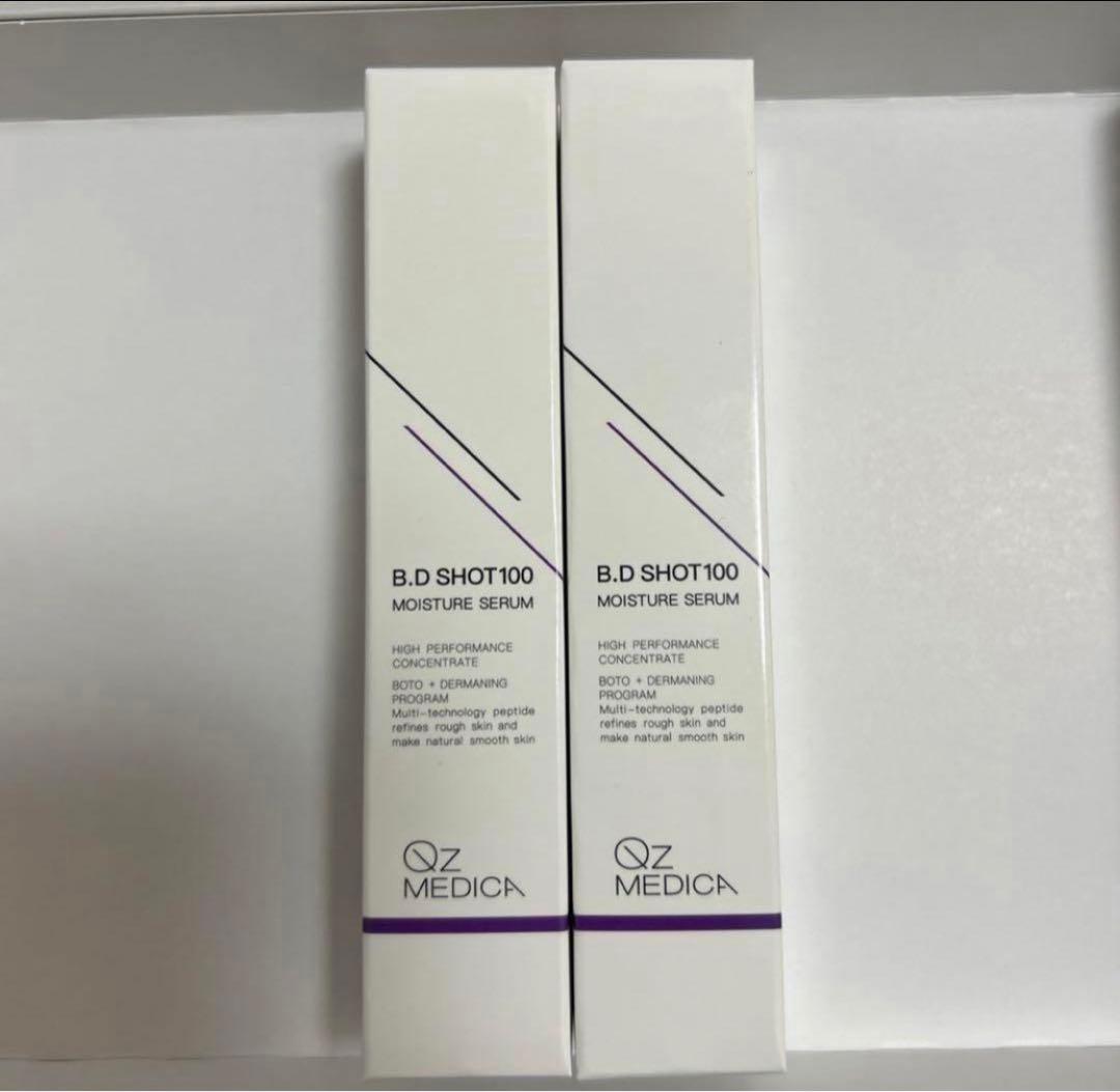 ジュニアさん専用