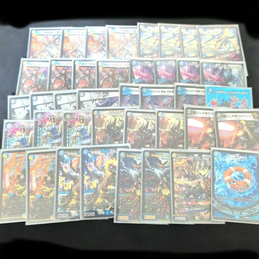 ドロマーゼーロ　ハンデスゼーロ　即日発送 2024 HW CAR CULTURE 【ハンマードロップ - 5種セット】ランチア