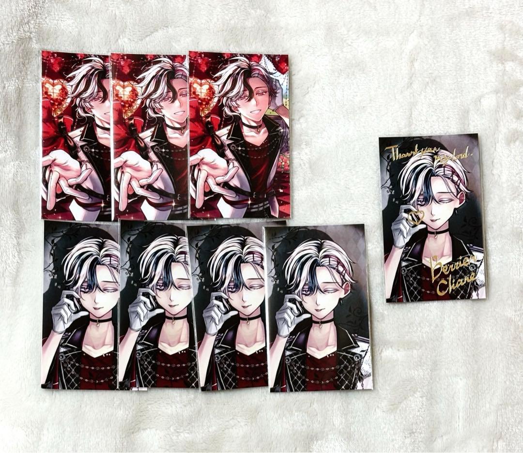 悪魔執事と黒い猫 あくねこ ベリアン バレンタイントレカ風カード