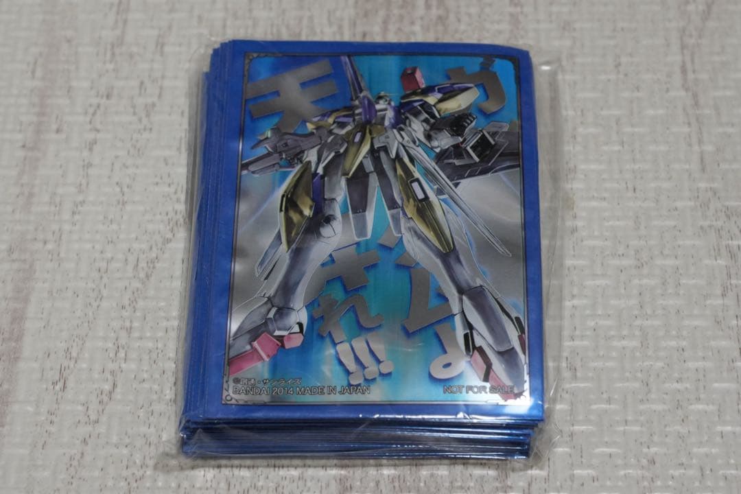 新品未開封　ガンダムウォーネグザ　V2アサルトバスターガンダム