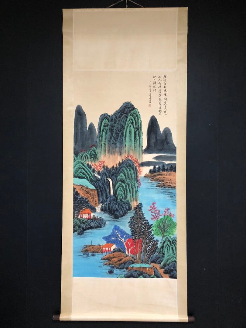 董其昌 山水画 掛け軸 手描き 中国美術 絵画 書画 山水図 風景画 インテリア