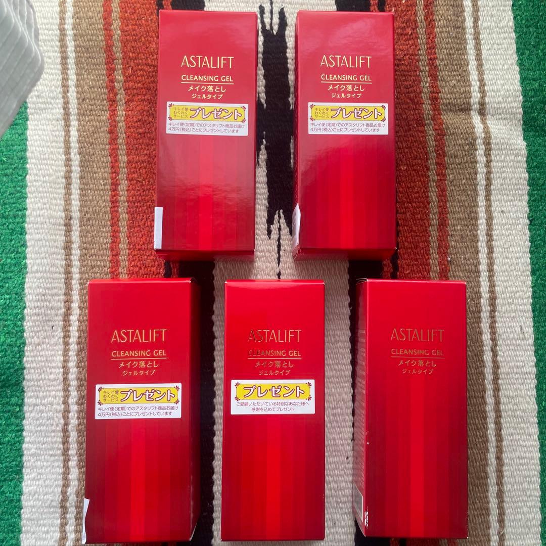 ASTALIFT CLEANSING GEL 5本セット　新品 Amazon.co.jp: アスタリフトクレンジングジェル : Beauty