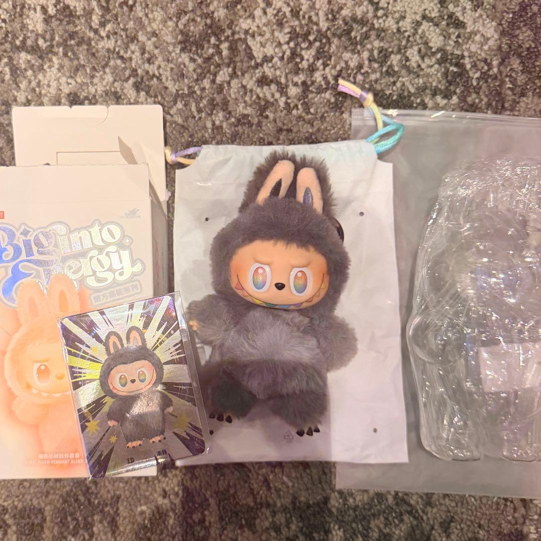 Biginto. Energy らぶぶ　シークレット