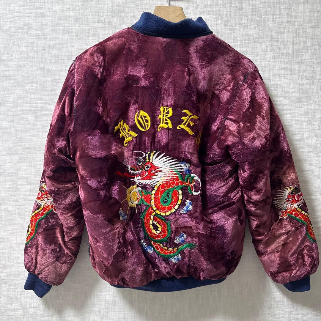 80's Korean souvenir jacket コリジャン　スカジャン