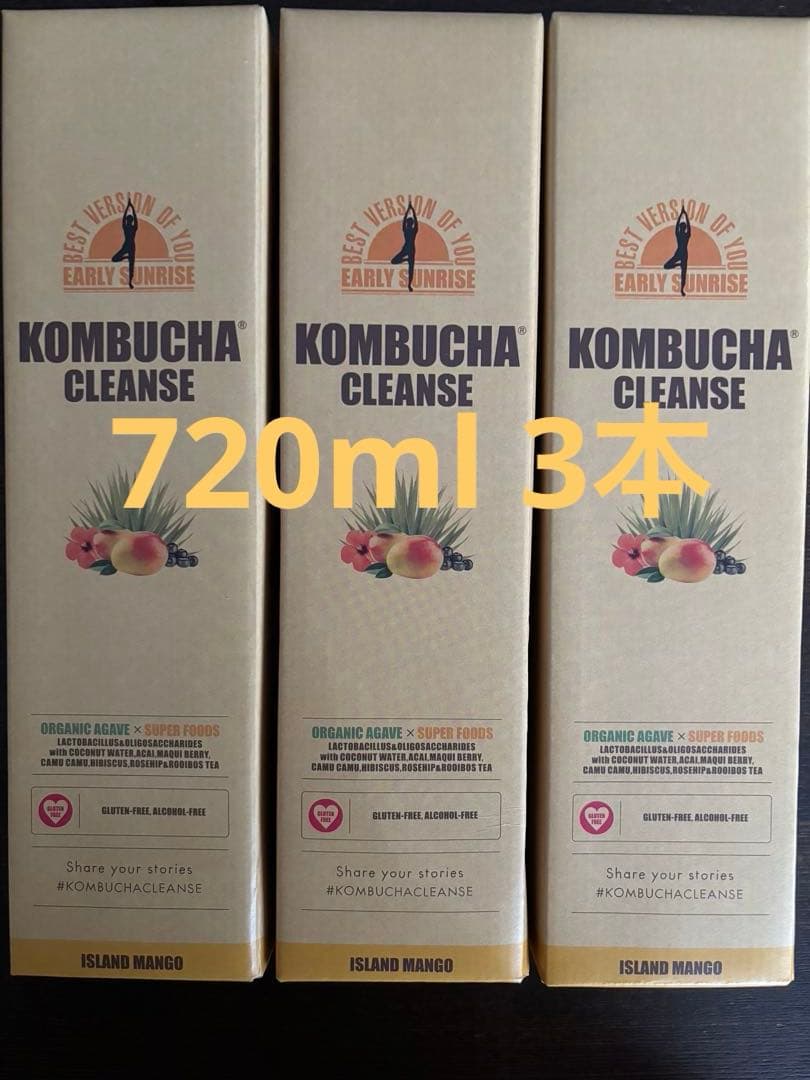 コンブチャクレンズ　720ml 3本