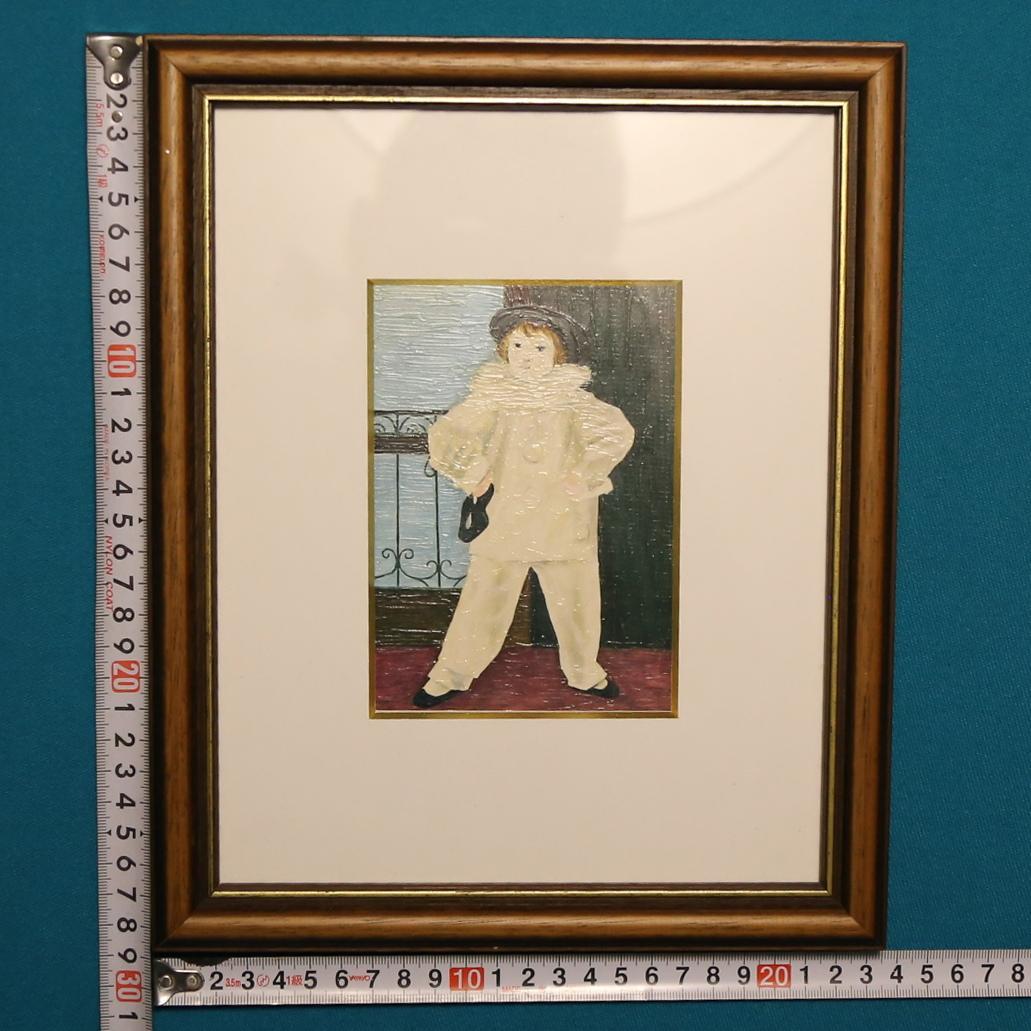 ピカソ複製画 ピエロ《ピエロに扮するパウロ》 - メルカリ