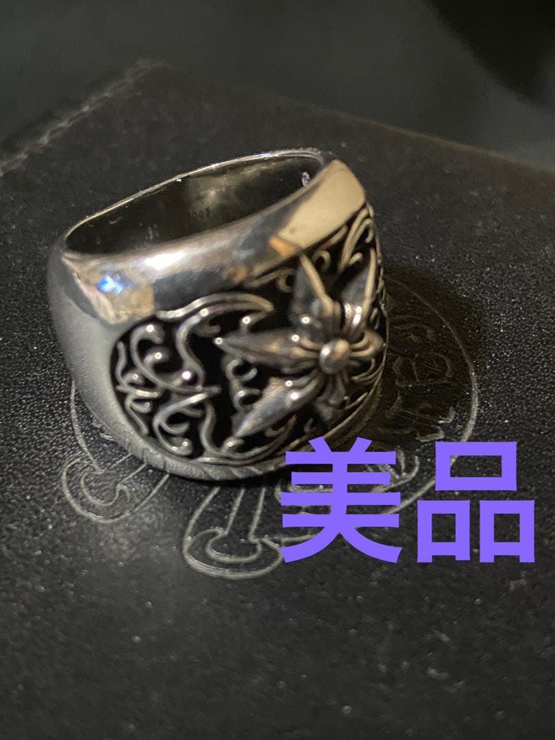 N*K様 クロムハーツ　クラシック　オーバル　スターリング　20号　シルバー92 楽天市場】クロムハーツ クラシックオーバルスターリングの通販