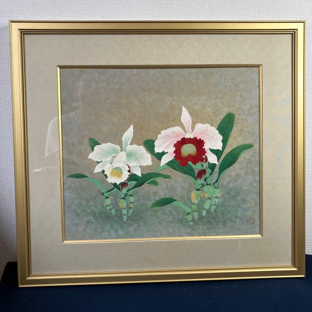 日本画　柳道成　「カトレア」