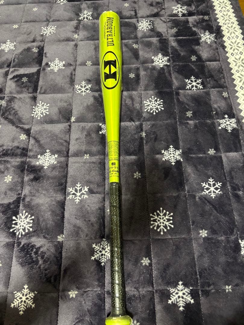 ULTRABOOM 硬式バット 82cm