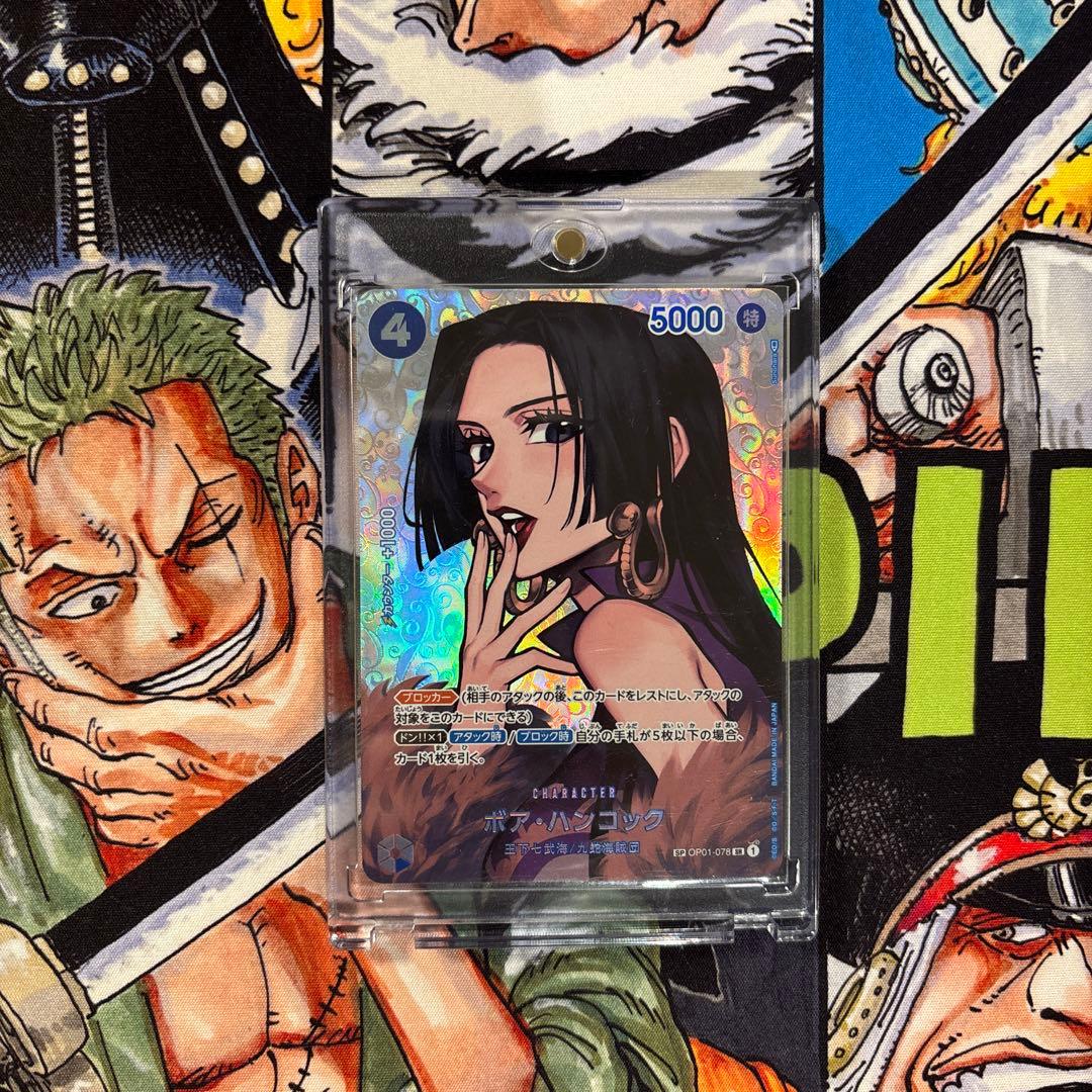 ワンピースカード ボア・ハンコック 和柄SP OP01-078 謀略の王国