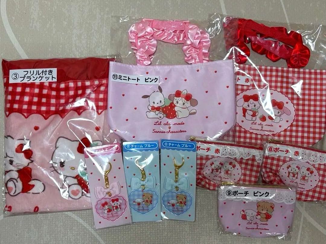 Lil ala mode サンリオ 1番くじセット