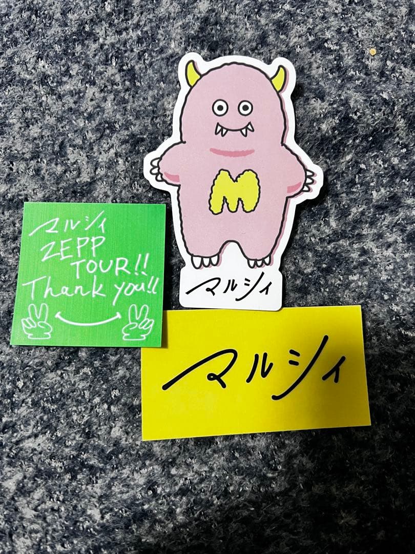 マルシィ 怪獣ステッカー - メルカリ