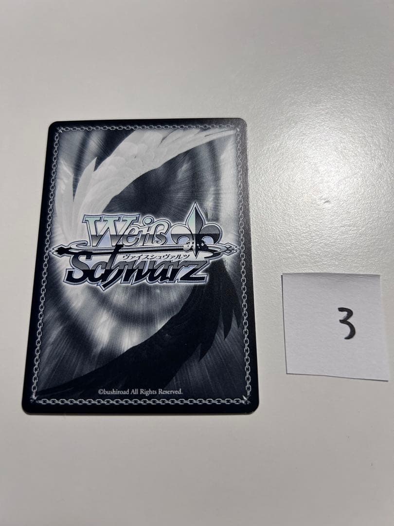 ヴァイスSummer Splash Party! ベスティア・ゼータ SP - メルカリ