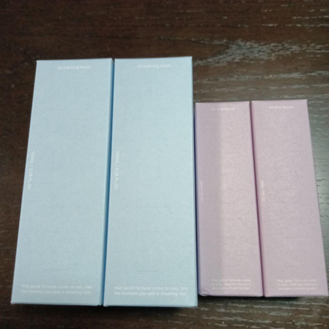 エルトフィア 洗顔料 青美容液 ピンク 2セット 日本製