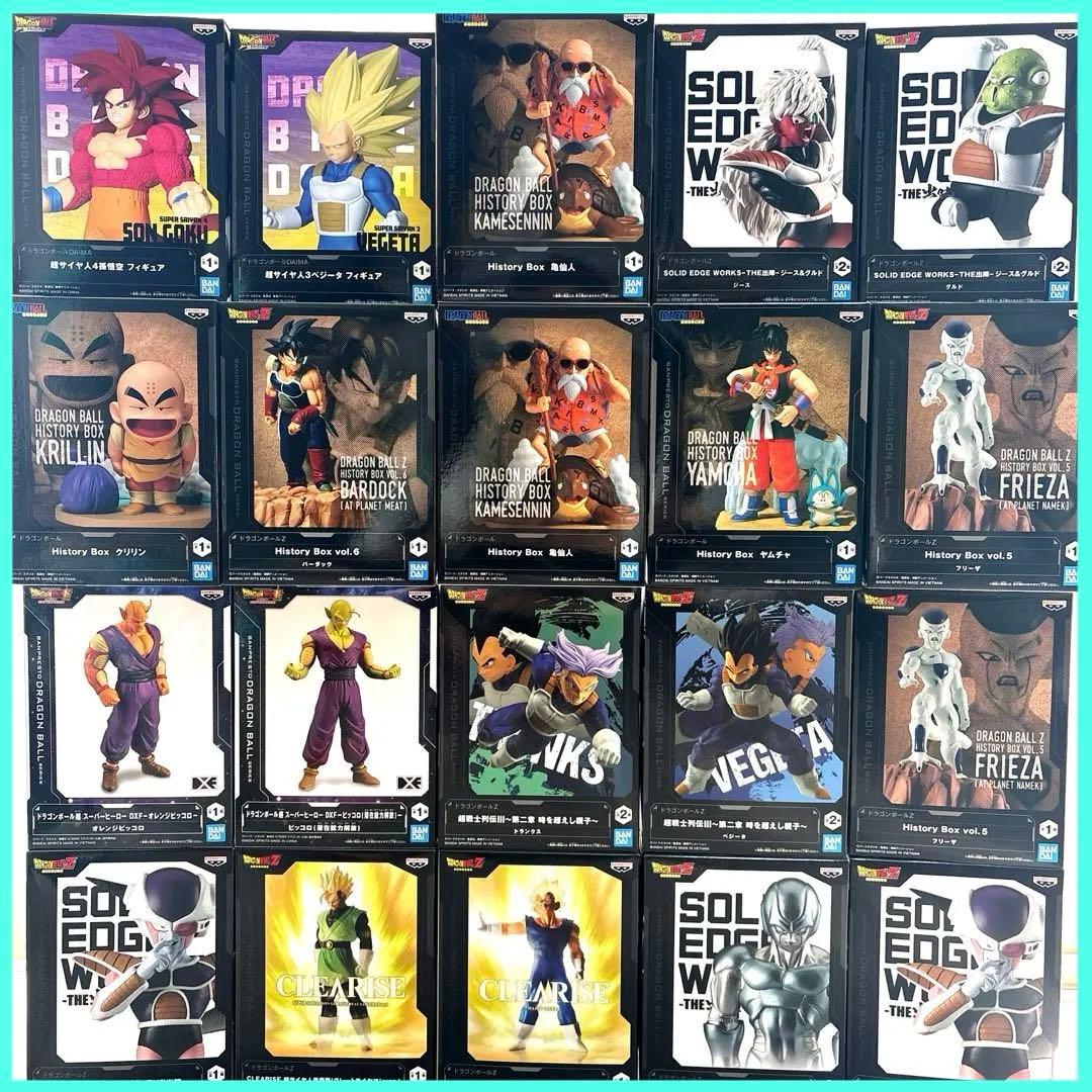 【新品未開封】ドラゴンボール フィギュア history Box