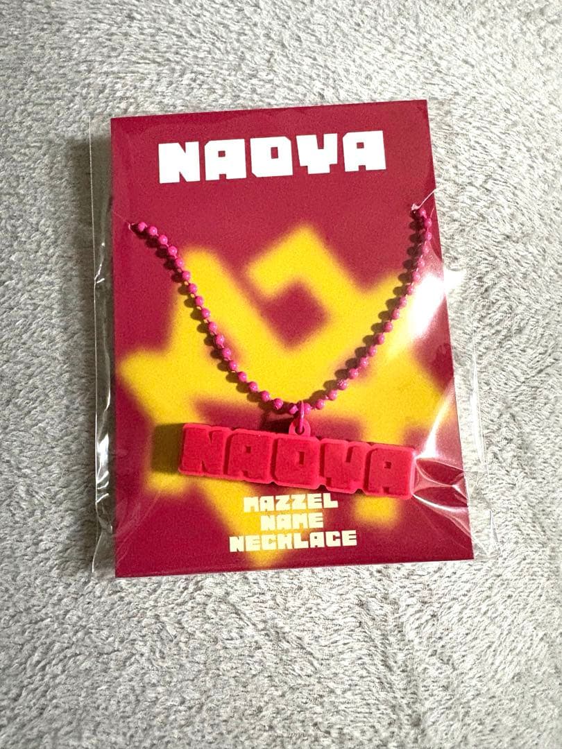 MAZZEL NAOYA ラバーネックレス ナオヤ - メルカリ