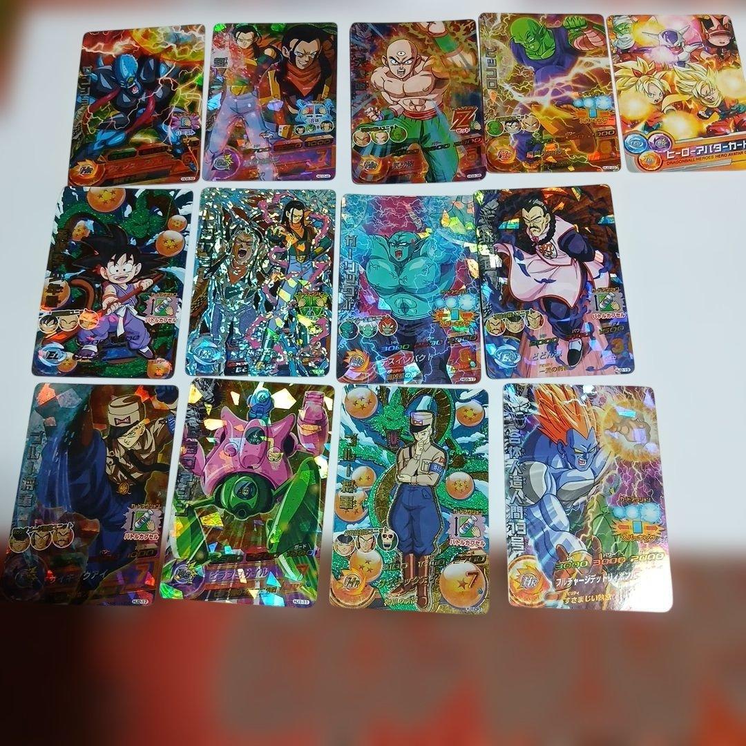 ドラゴンボールヒーローズカードセット。13枚 - メルカリ
