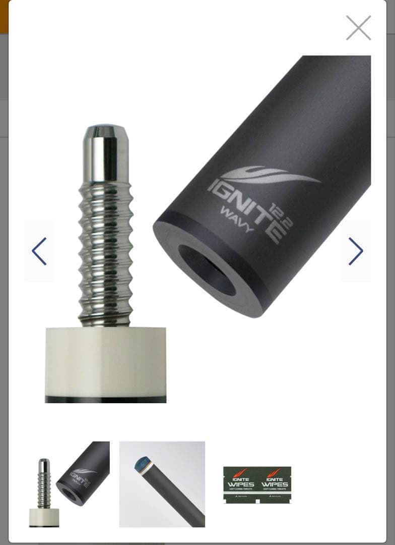 新品! Mezz Ignite イグナイト シャフトWJ