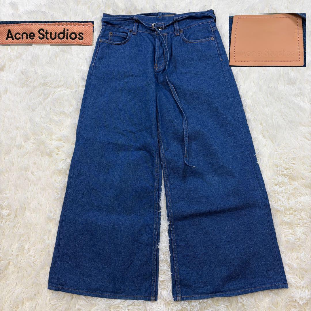 【極美品】アクネストゥディオズ フレアデニム 2004FN ベルト付 XL相当