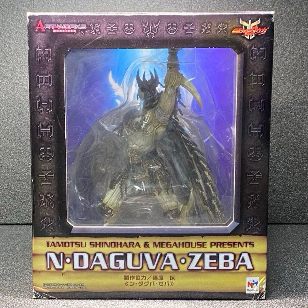 ン・ダグバ・ゼバ アートワークスモンスターズ グロンギ 首領 仮面ライダークウガ