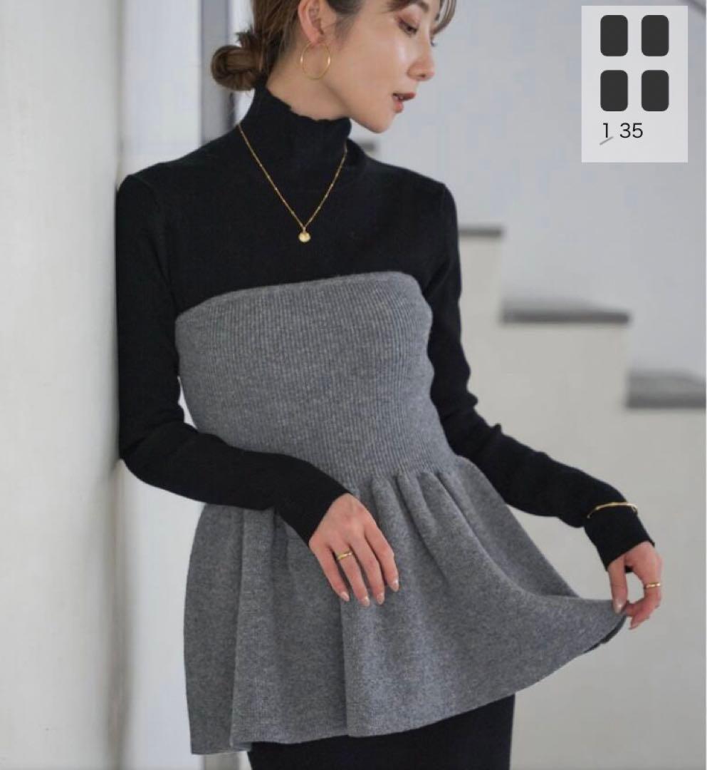 noble★ニットビスチェ★2025年 セール】ニットビスチェ（ニット/セーター）｜NOBLE（ノーブル）の