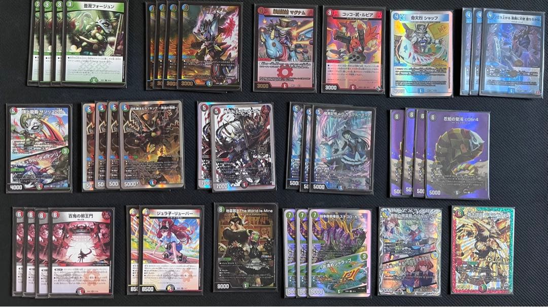 4c邪王門 デッキ おまけ付き