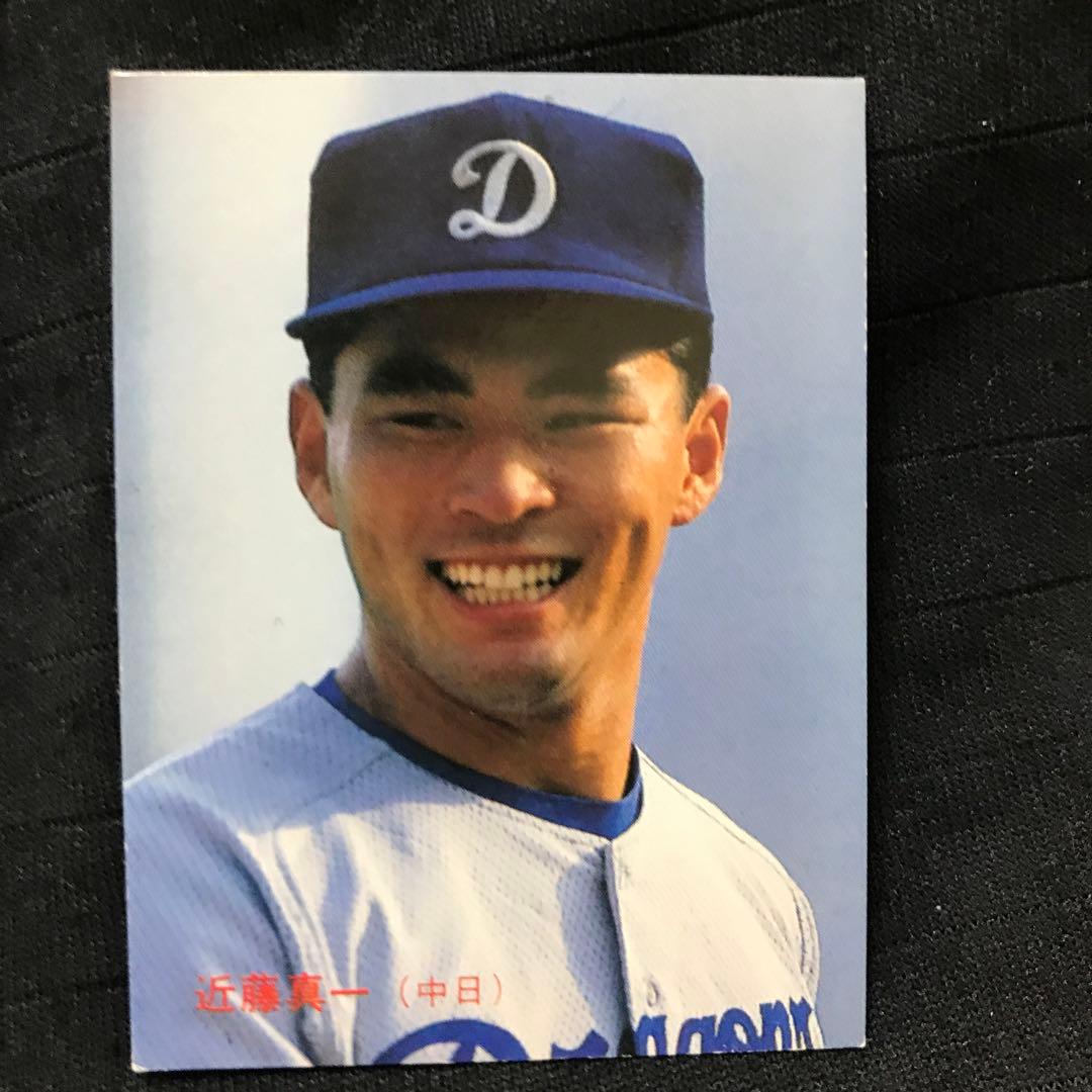近藤真一/中日】カルビー プロ野球カード 1987年 No. 323 - メルカリ