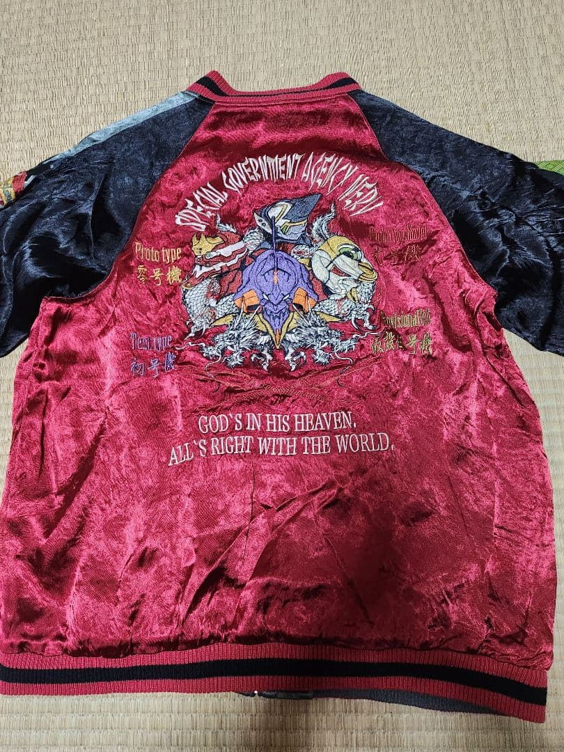 美品　レア　雅結 　錦　エヴァンゲリオン　リバーシブルスカジャン