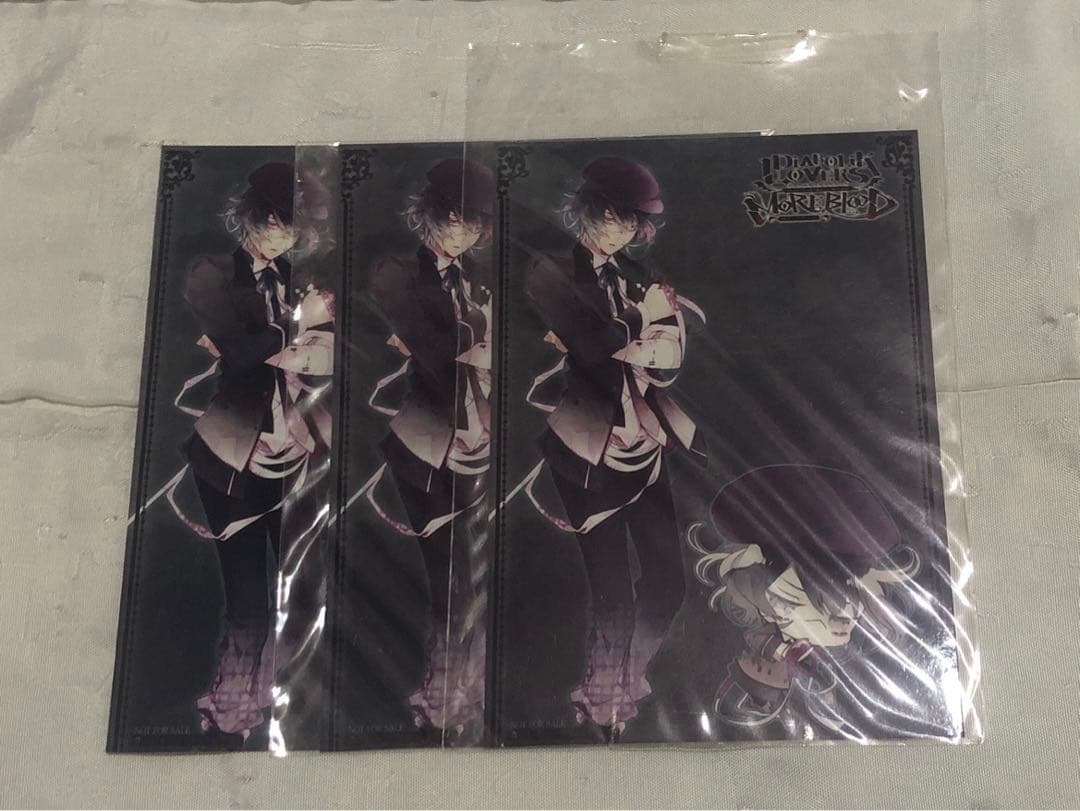 ディアラバ 無神アズサ グッズ ブロマイド MB CD特典 - メルカリ