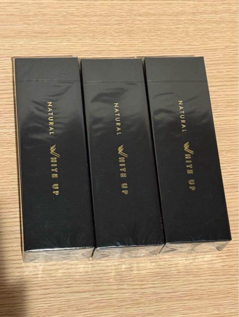 新品・未開封】ワールドレップ・ミネラルエマルジョンクリーム 3本セット