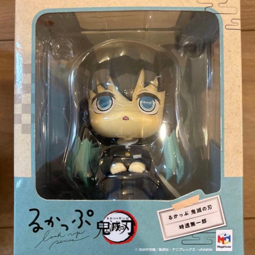 るかっぷ 鬼滅の刃 時透無一郎 - メルカリ