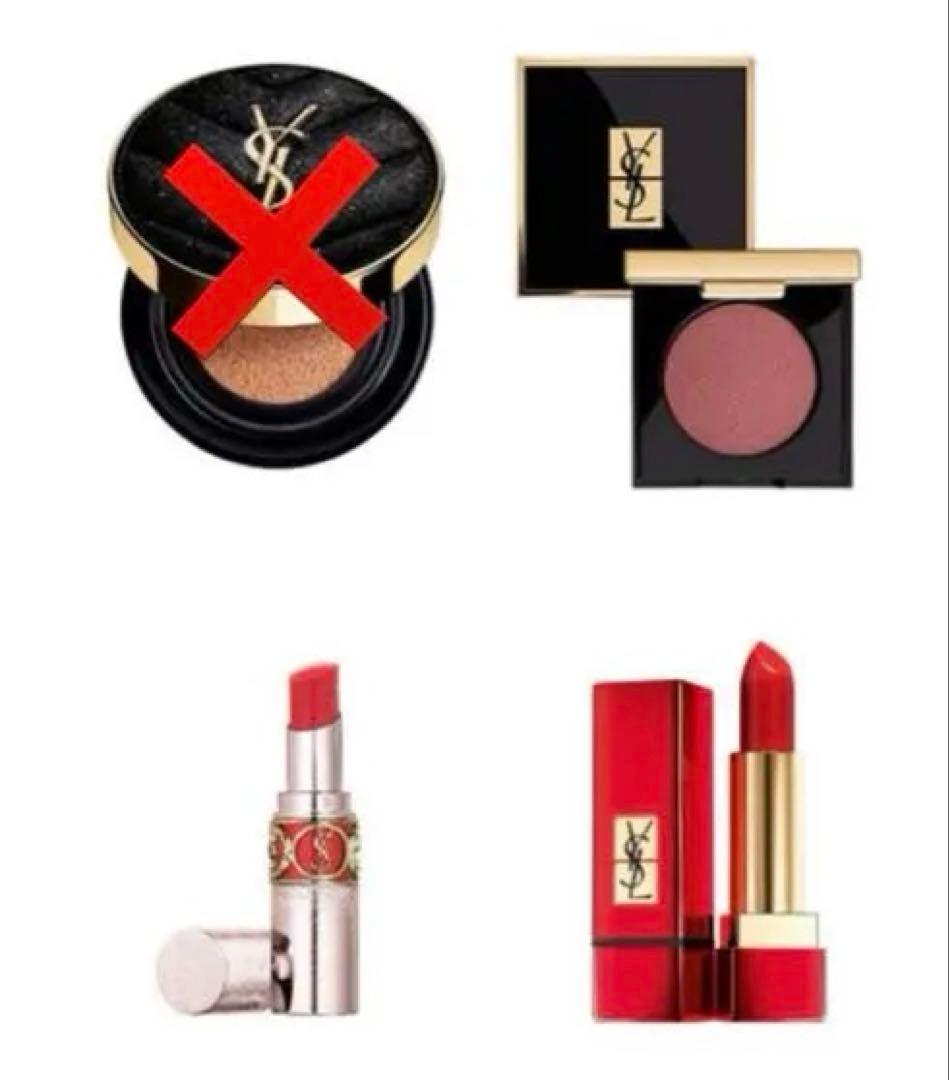 【バラ売可】イヴ・サンローラン　コスメセット　口紅　リップ　アイシャドウ　3点