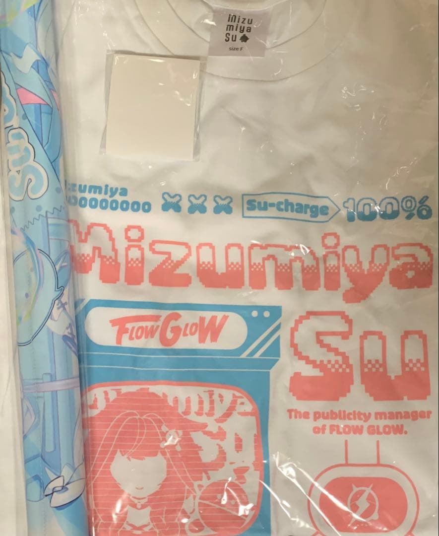 水宮枢 誕生日記念 2025 フルセット グッズ ホロライブ - メルカリ