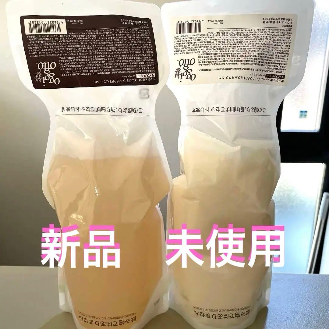 オッジィオット　シャンプー&トリートメント　モイスチャー