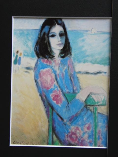 カシニョール（Cassigneul）、為永夫人、希少な画集より