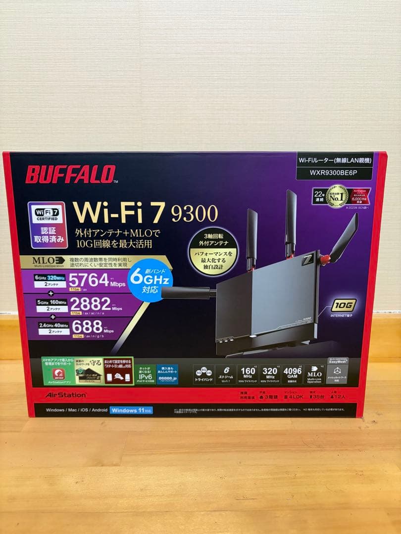 WXR9300BE6P BUFFALO Wi-Fi 無線ルーター