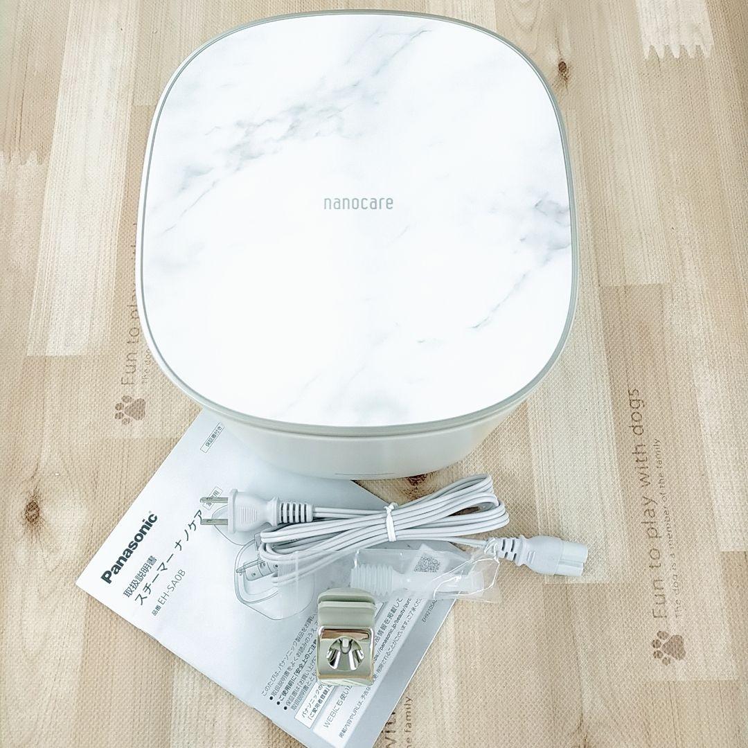 新品未使用○付属品完備 Panasonic ナノケア スチーマー EH-SA0B