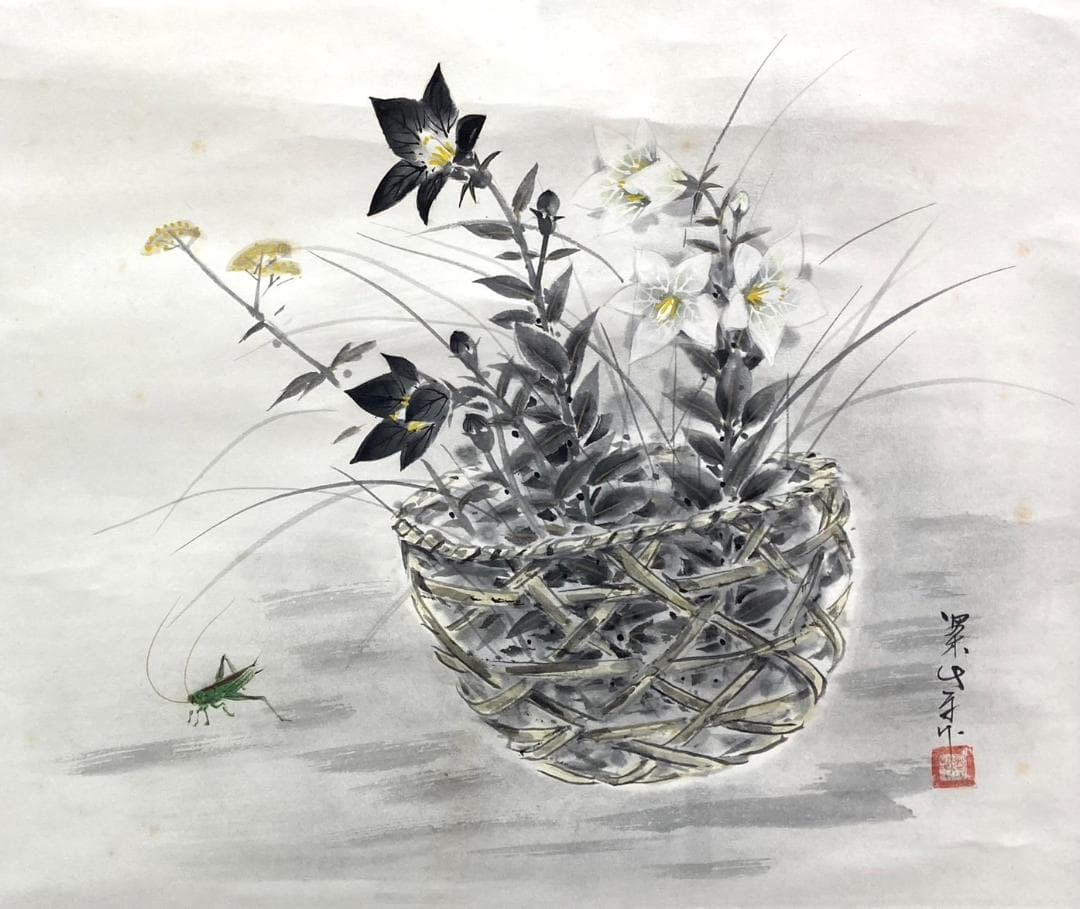 田中案山子／田中以知庵師事「花籠秋草」掛軸 紙本 共箱 田中以知庵 紙本横幅8号 「清秋」 共箱 二重箱 | 古美術ささき