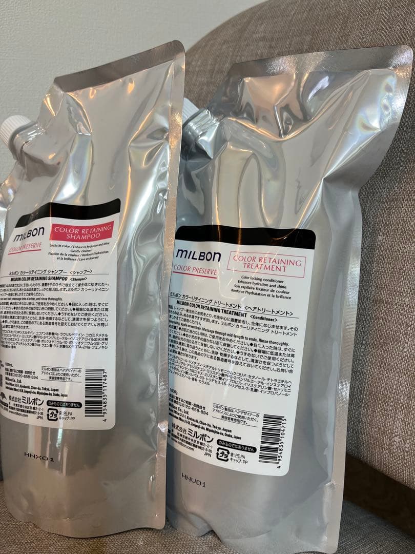 グローバルミルボン　カラープリザーブシャンプー＆トリートメント1L