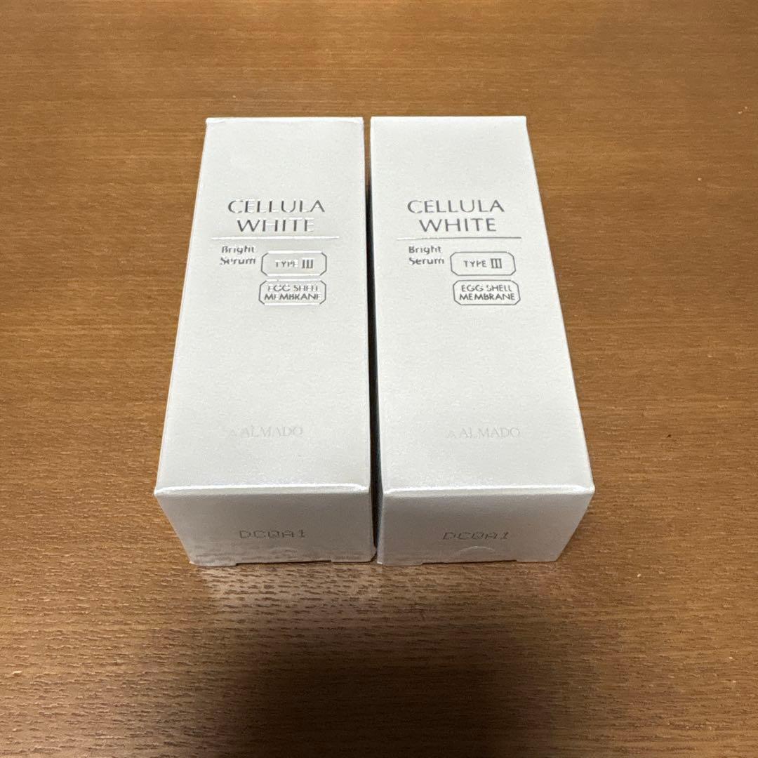 CELLULA WHITE Bright Serum 2本セット 楽天市場】チェルラーホワイト ブライトセラム 15ml【アルマード 公式