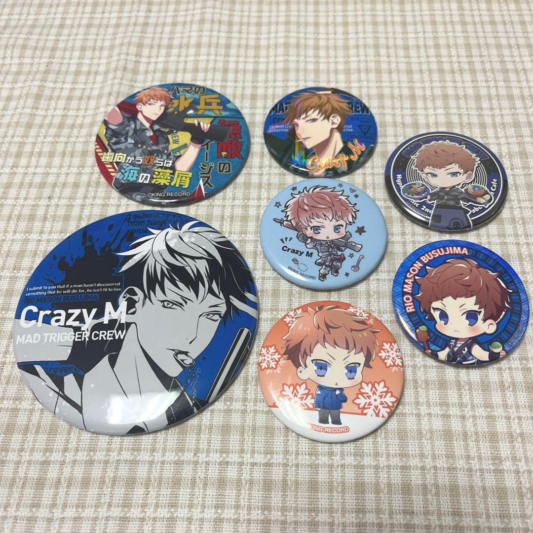 ヒプノシスマイク ヨコハマ 毒島メイソン理鶯 缶バッジ まとめ売り