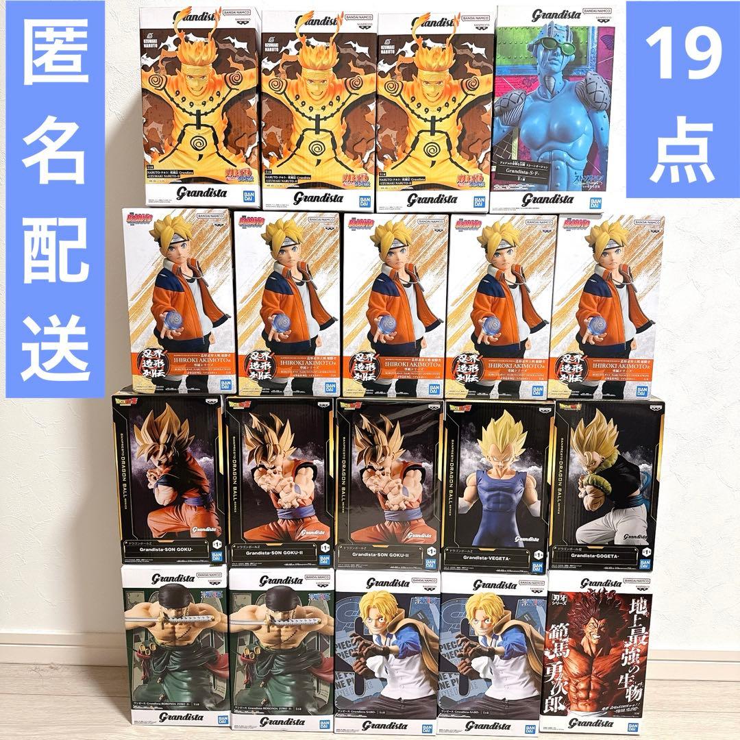 プライズフィギュア まとめ売り 19点セット