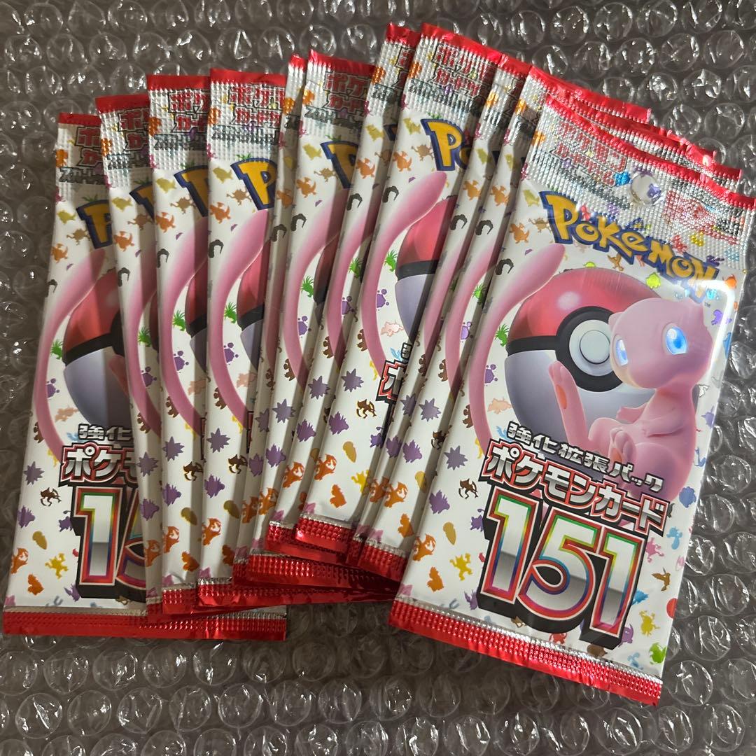 ポケモンカード 151 未開封　パック 11パック