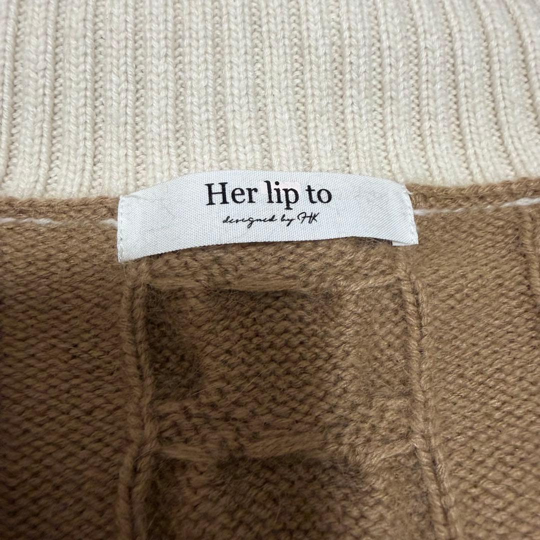 Sailor-Collar Cable Knit Pullover - メルカリ